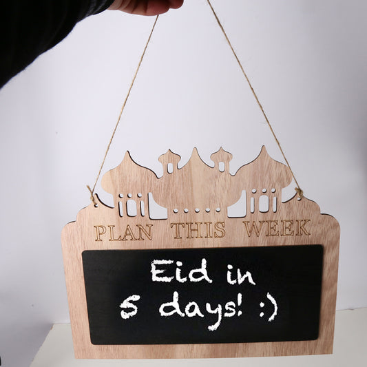 Eid Mubarak Home Decoration Wooden Calendar Listing