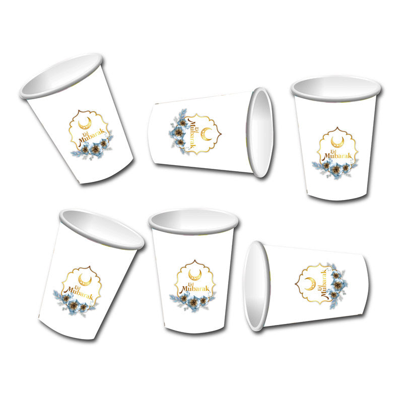 Eid Mubarak Festival Paper Cup Paper Plate Sticker Surrounding Party Supplies