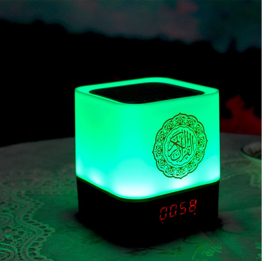 Muslim Colorful Lights Bluetooth Speaker