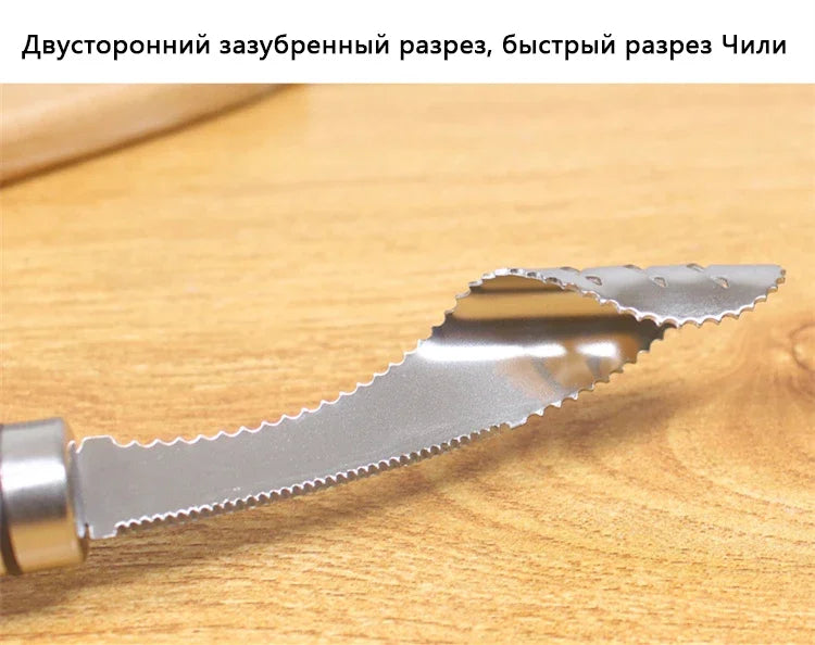 304 Stainless Steel Cored and Seeded Knife Is Suitable for Cutting Peppers Tomatoes Bitter Gourd and Melon Cores Kitchen Gadgets
