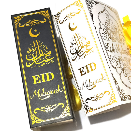 Eid Gift box
