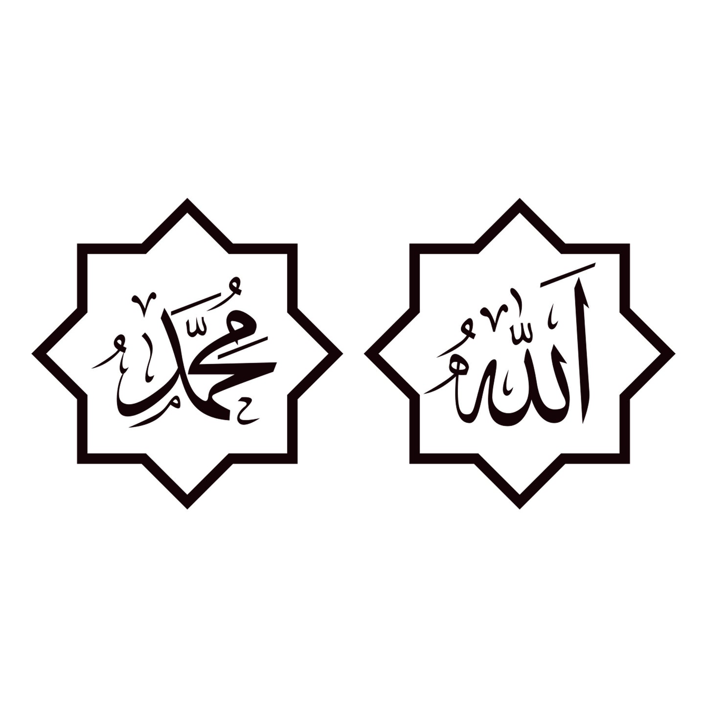 Living Room Decoration Moon Festival Wall Sticker