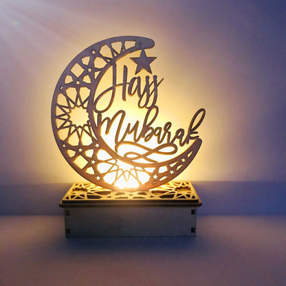 Wooden DIY  LED Eid Mubarak Decoration
