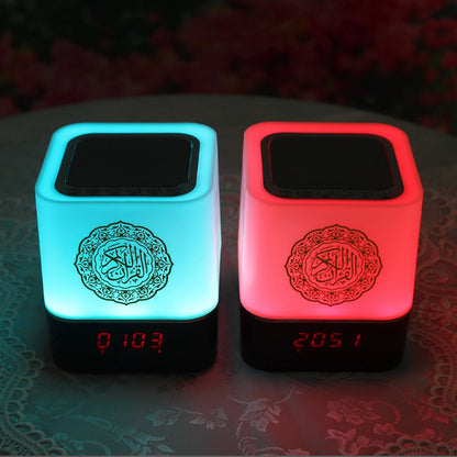 Muslim Colorful Lights Bluetooth Speaker
