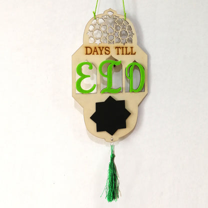 Eid Mubarak Home Decoration Wooden Calendar Listing