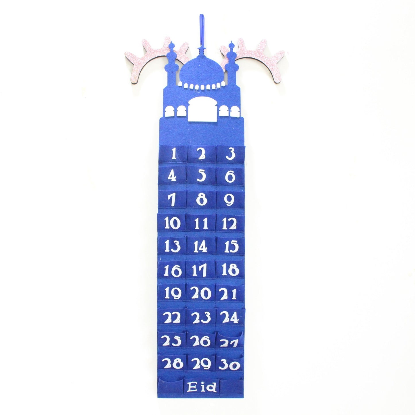 For Eid Al-Fitr And Ramadan Wall Calendar