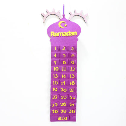For Eid Al-Fitr And Ramadan Wall Calendar