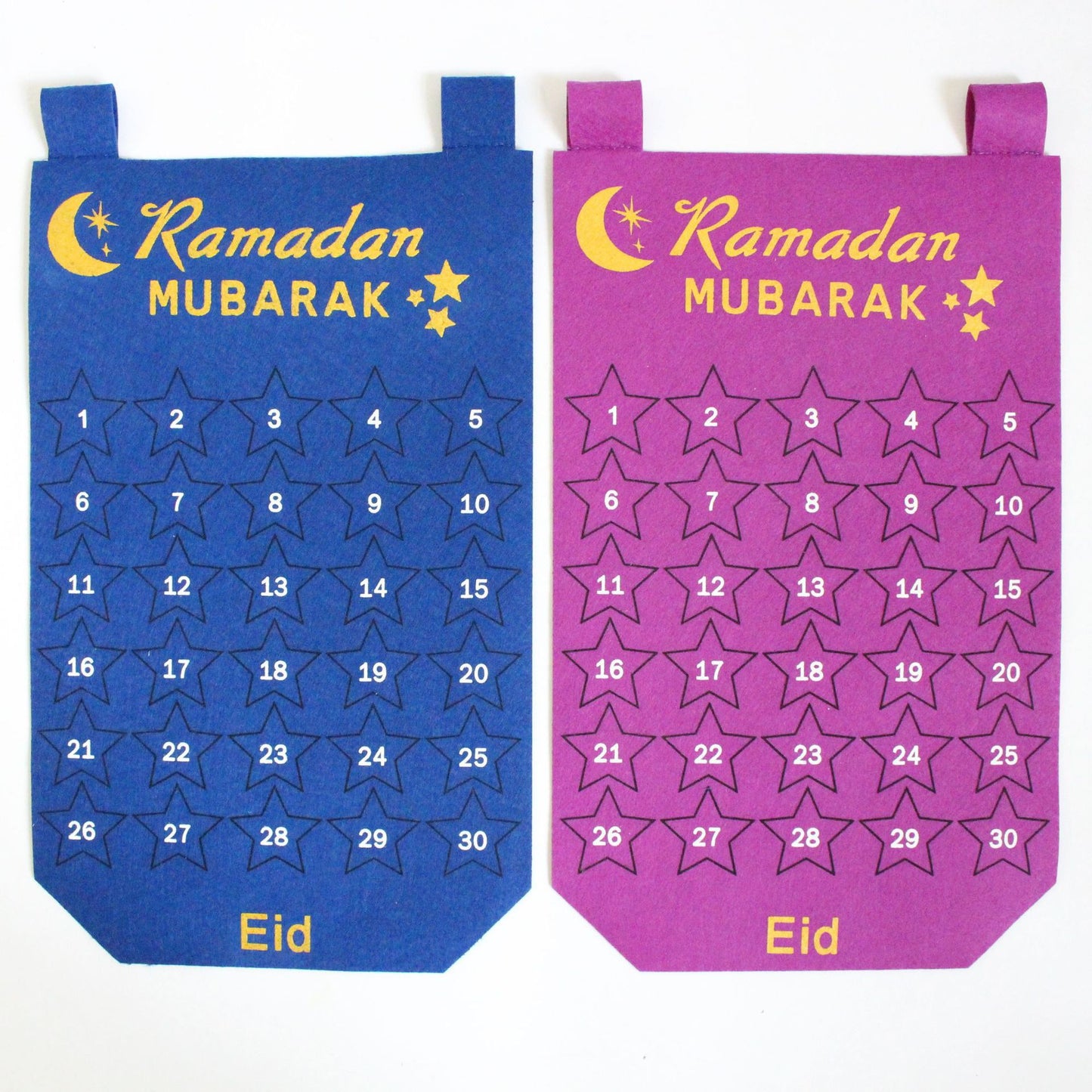 For Eid Al-Fitr And Ramadan Wall Calendar