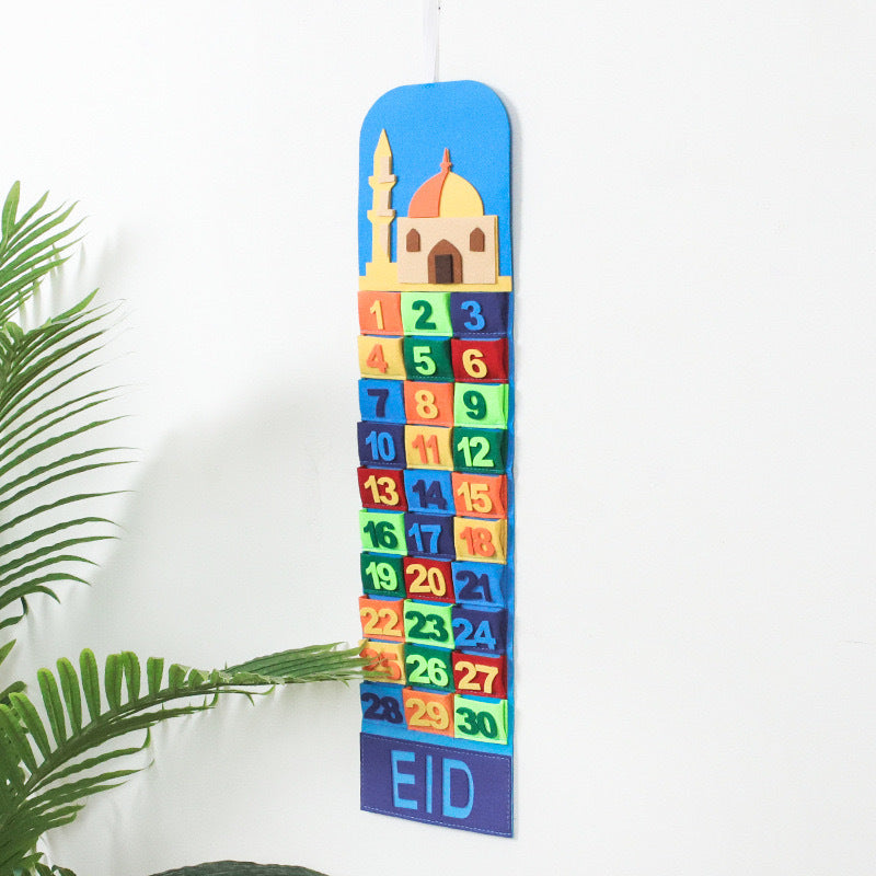 For Eid Al-Fitr And Ramadan Wall Calendar