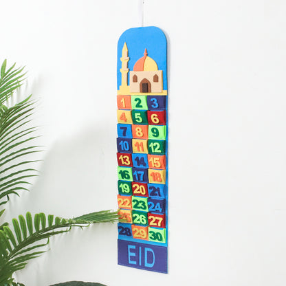 For Eid Al-Fitr And Ramadan Wall Calendar
