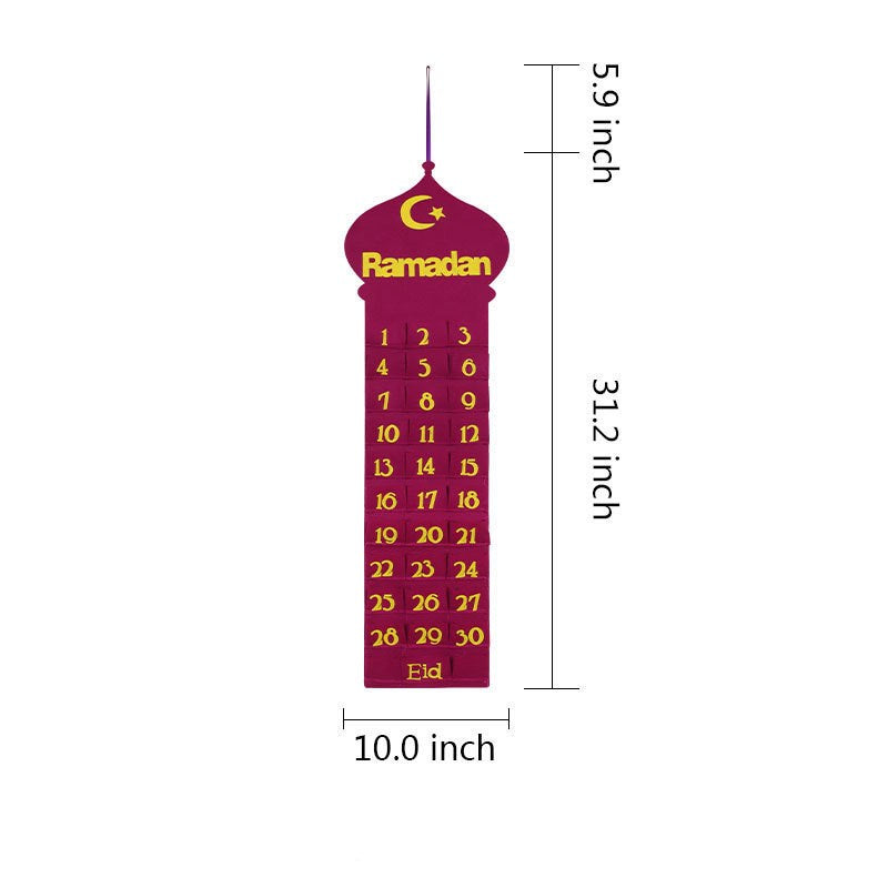 For Eid Al-Fitr And Ramadan Wall Calendar