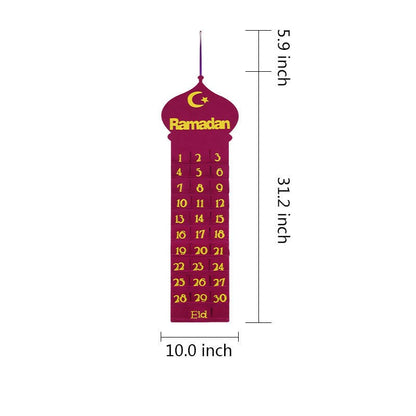 For Eid Al-Fitr And Ramadan Wall Calendar