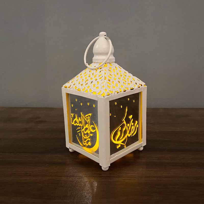 LED Eid Mubarak Decor String Lights