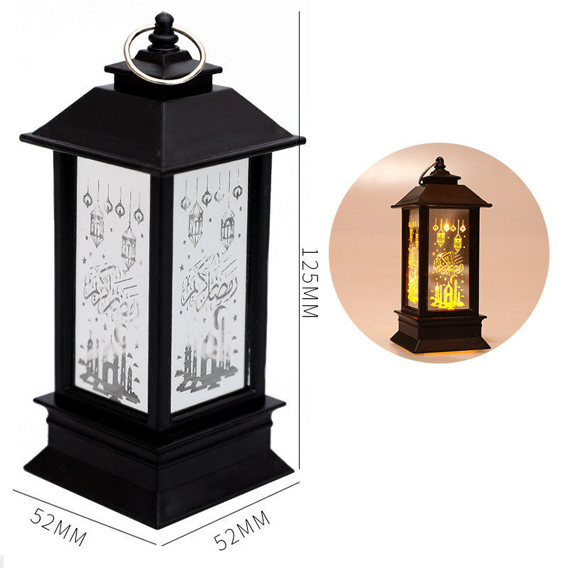 LED Wind Lantern Eid Mubarak Gift