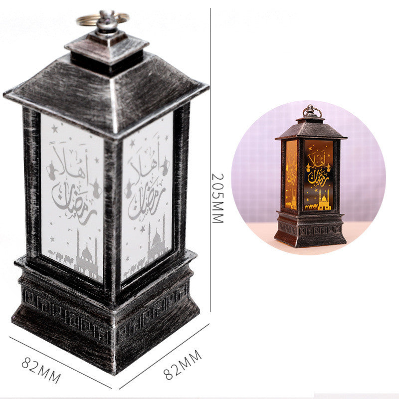 LED Wind Lantern Eid Mubarak Gift