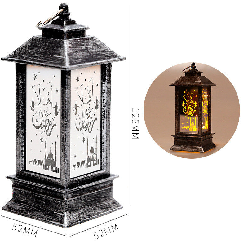 LED Wind Lantern Eid Mubarak Gift