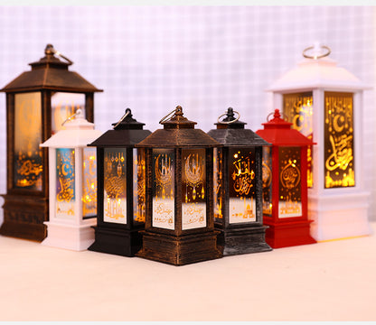 LED Wind Lantern Eid Mubarak Gift