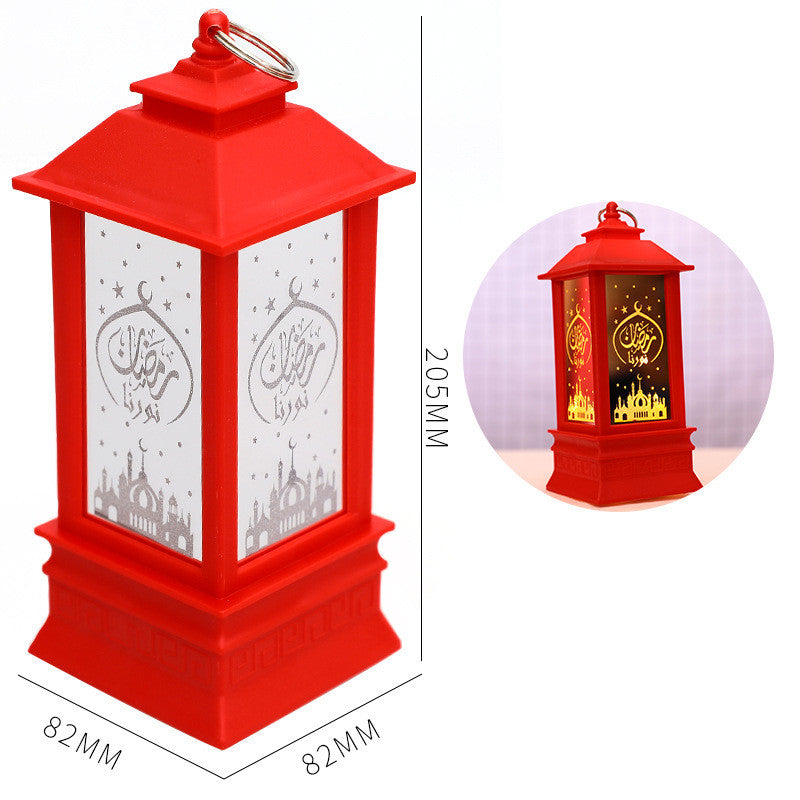 LED Wind Lantern Eid Mubarak Gift