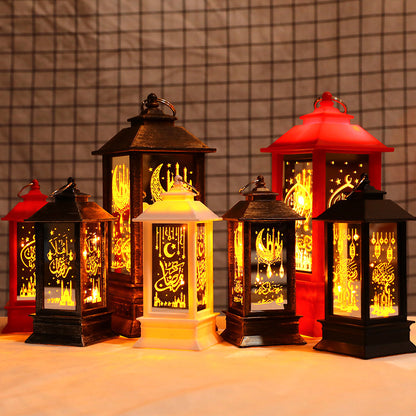 LED Wind Lantern Eid Mubarak Gift