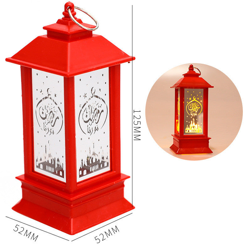 LED Wind Lantern Eid Mubarak Gift