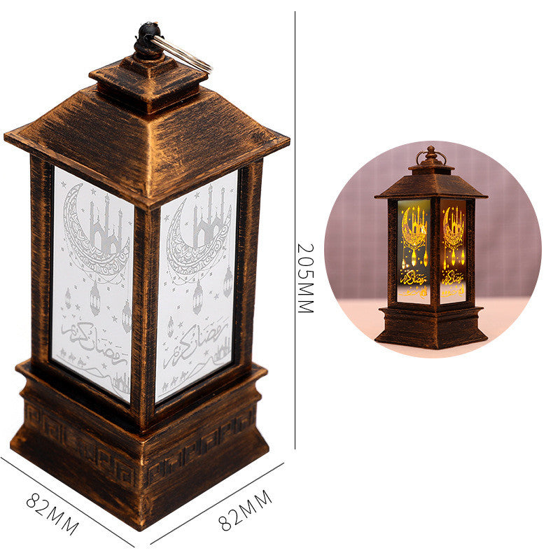 LED Wind Lantern Eid Mubarak Gift
