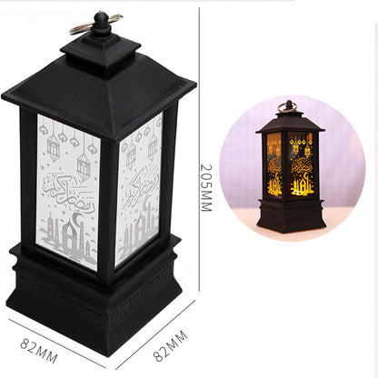 LED Wind Lantern Eid Mubarak Gift