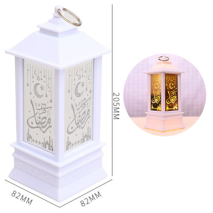 LED Wind Lantern Eid Mubarak Gift