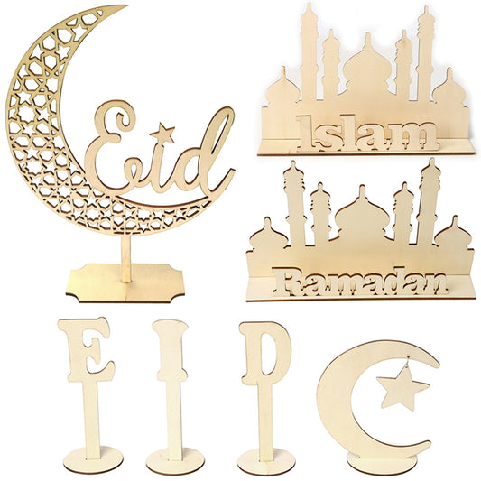 Muslim Eid Al-Fitr Decoration Craft