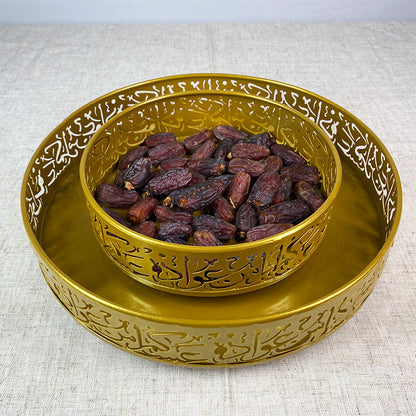 Eid Al Adha Tray Iron Disc Supplies