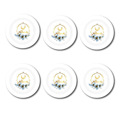 Eid Mubarak Festival Paper Cup Paper Plate Sticker Surrounding Party Supplies