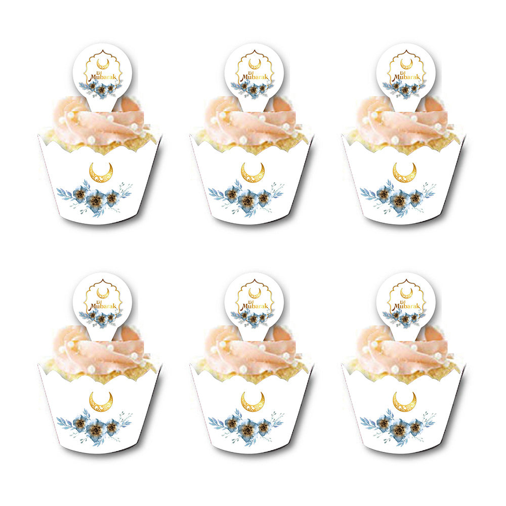 Eid Mubarak Festival Paper Cup Paper Plate Sticker Surrounding Party Supplies