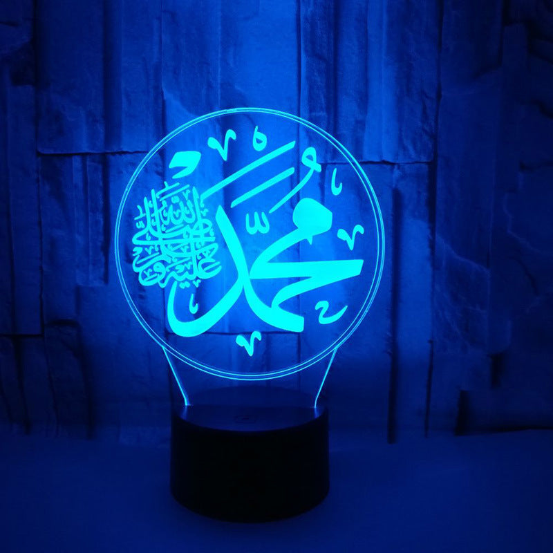 Religious  3D Night Light