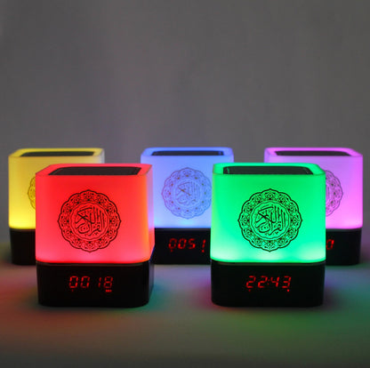 Muslim Colorful Lights Bluetooth Speaker