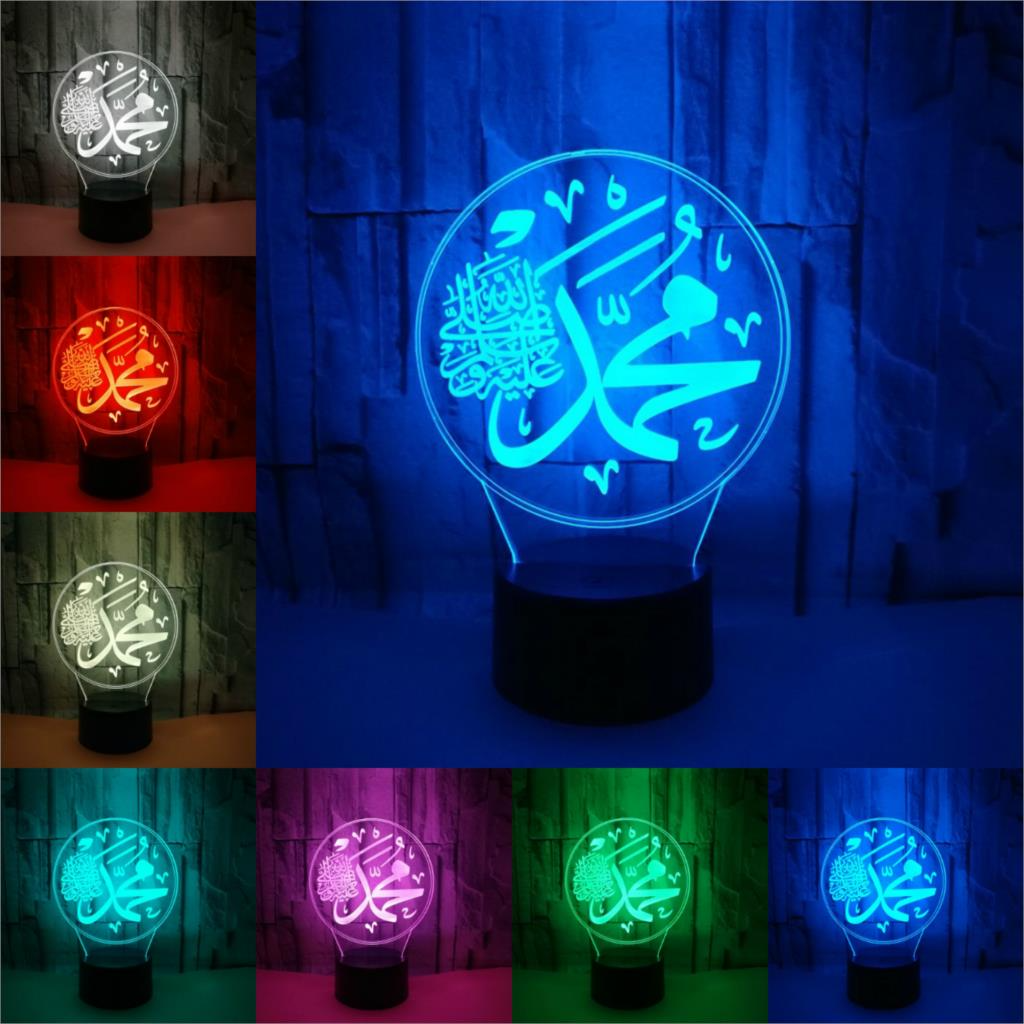 Religious  3D Night Light