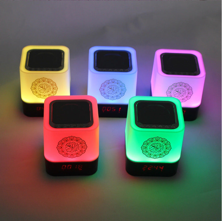 Muslim Colorful Lights Bluetooth Speaker