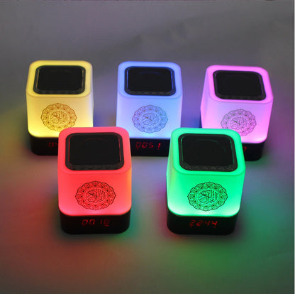 Muslim Colorful Lights Bluetooth Speaker