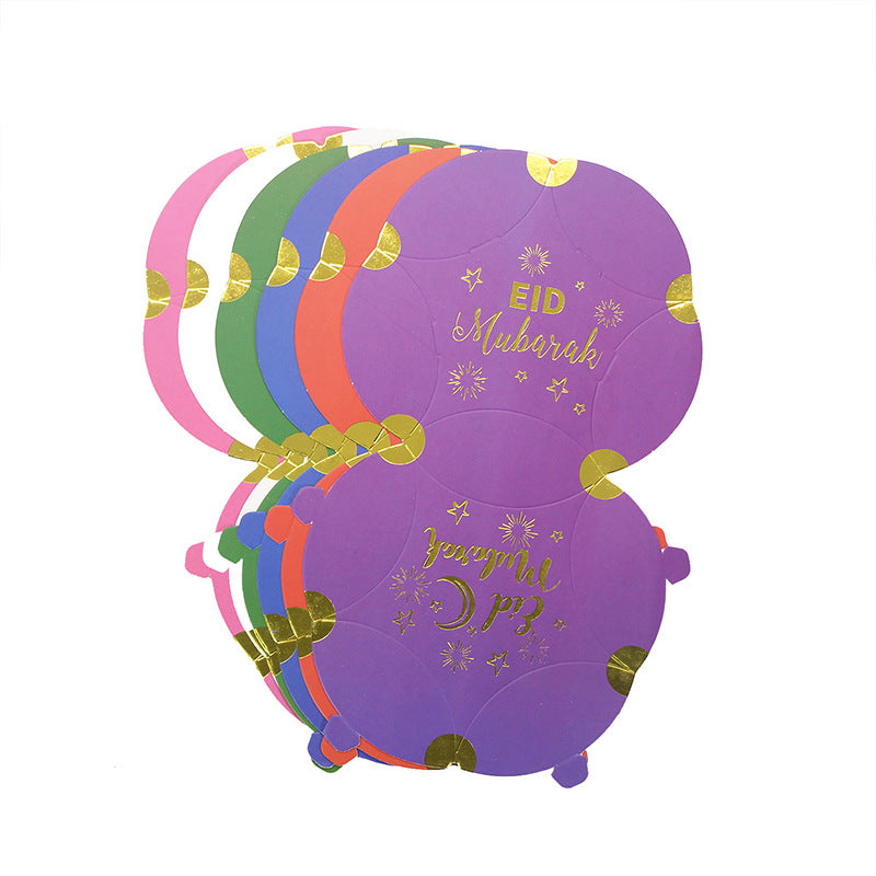 Stamping Pentagram Shape Ramadan Gift Box