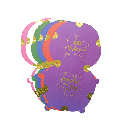 Stamping Pentagram Shape Ramadan Gift Box