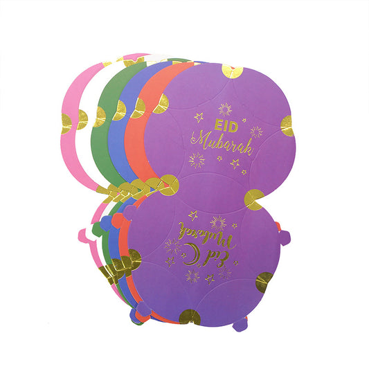 Stamping Pentagram Shape Ramadan Gift Box