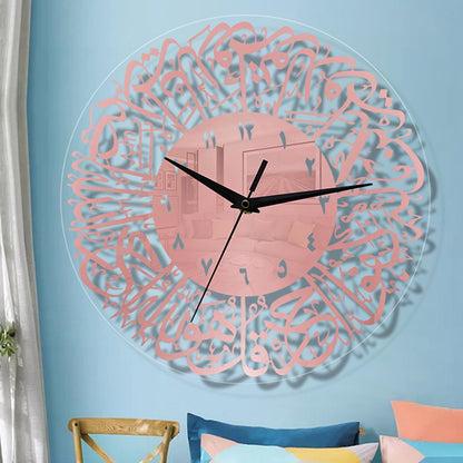Eid Mubarak Creative Acrylic Wall Clock