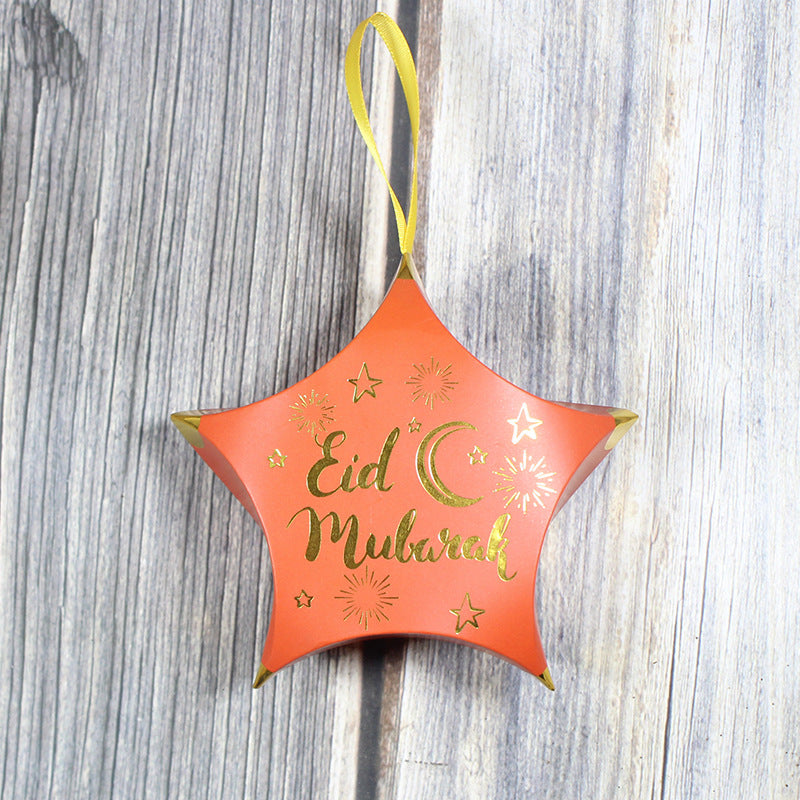 Stamping Pentagram Shape Ramadan Gift Box