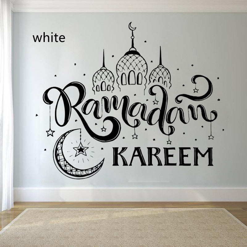 Ramadan Kareem Wall Sticker