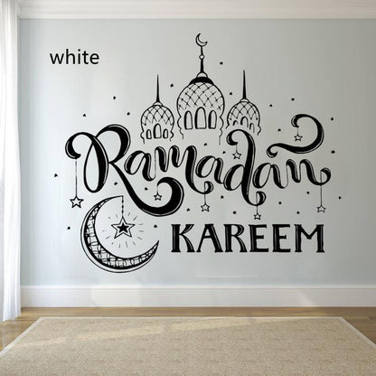 Ramadan Kareem Wall Sticker