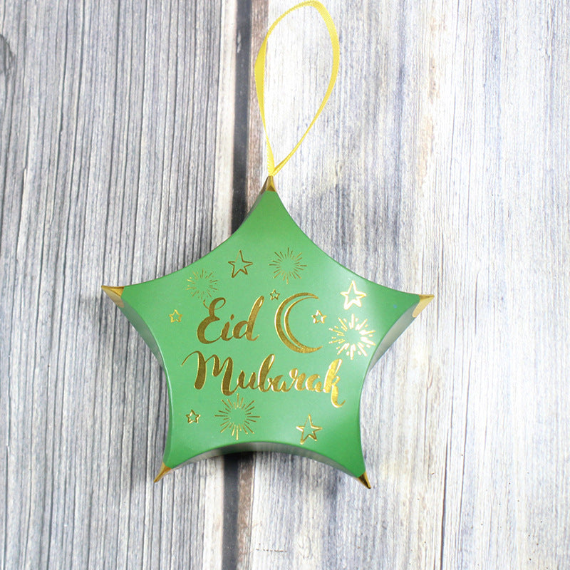 Stamping Pentagram Shape Ramadan Gift Box