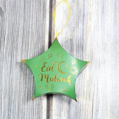 Stamping Pentagram Shape Ramadan Gift Box