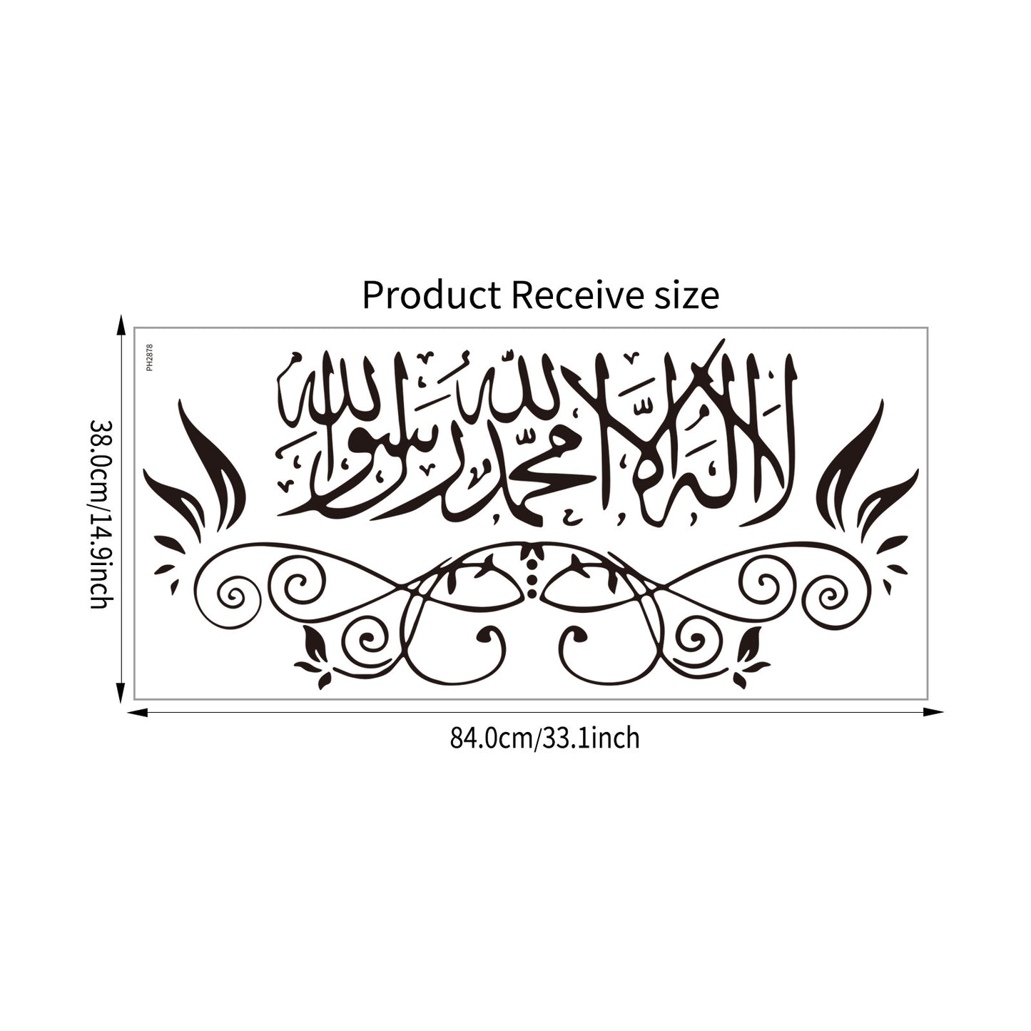 Living Room Decoration Moon Festival Wall Sticker