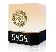 Muslim Colorful Lights Bluetooth Speaker