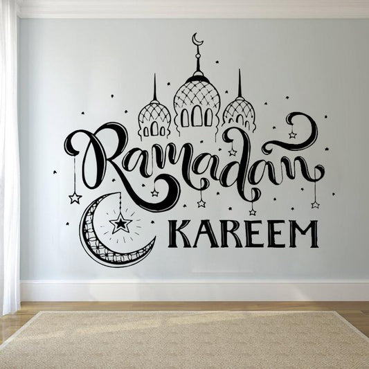 Ramadan Kareem Wall Sticker