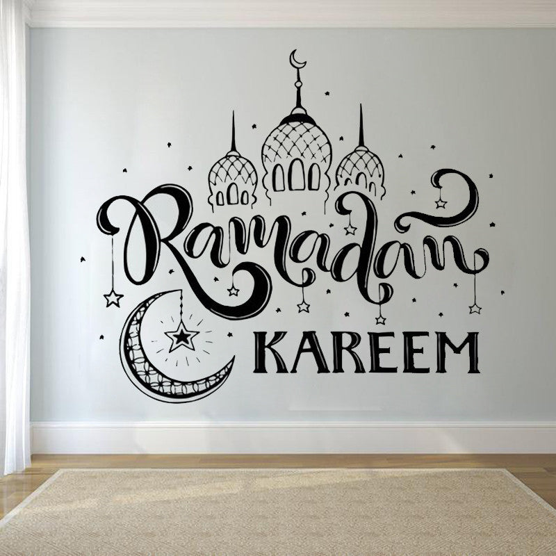 Ramadan Kareem Wall Sticker