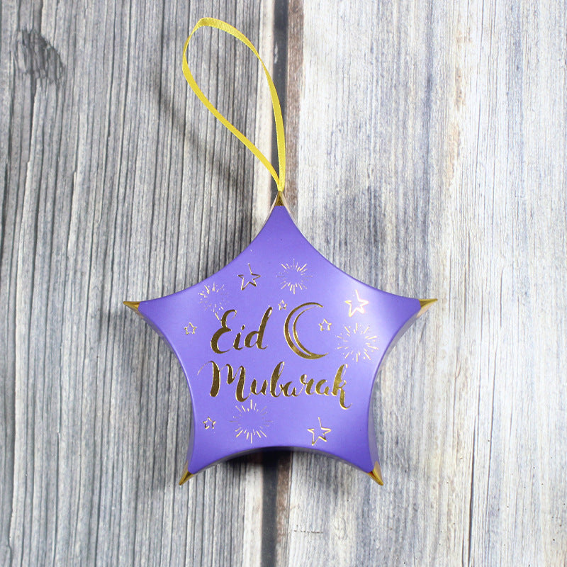 Stamping Pentagram Shape Ramadan Gift Box